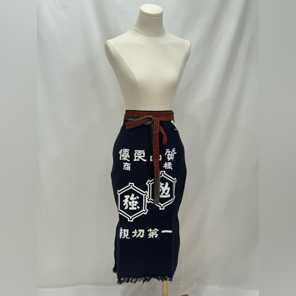maekake Other - Vintage Japanese Maekake Apron Ogaki Suisan Seika Indigo Cotton Japan NWT